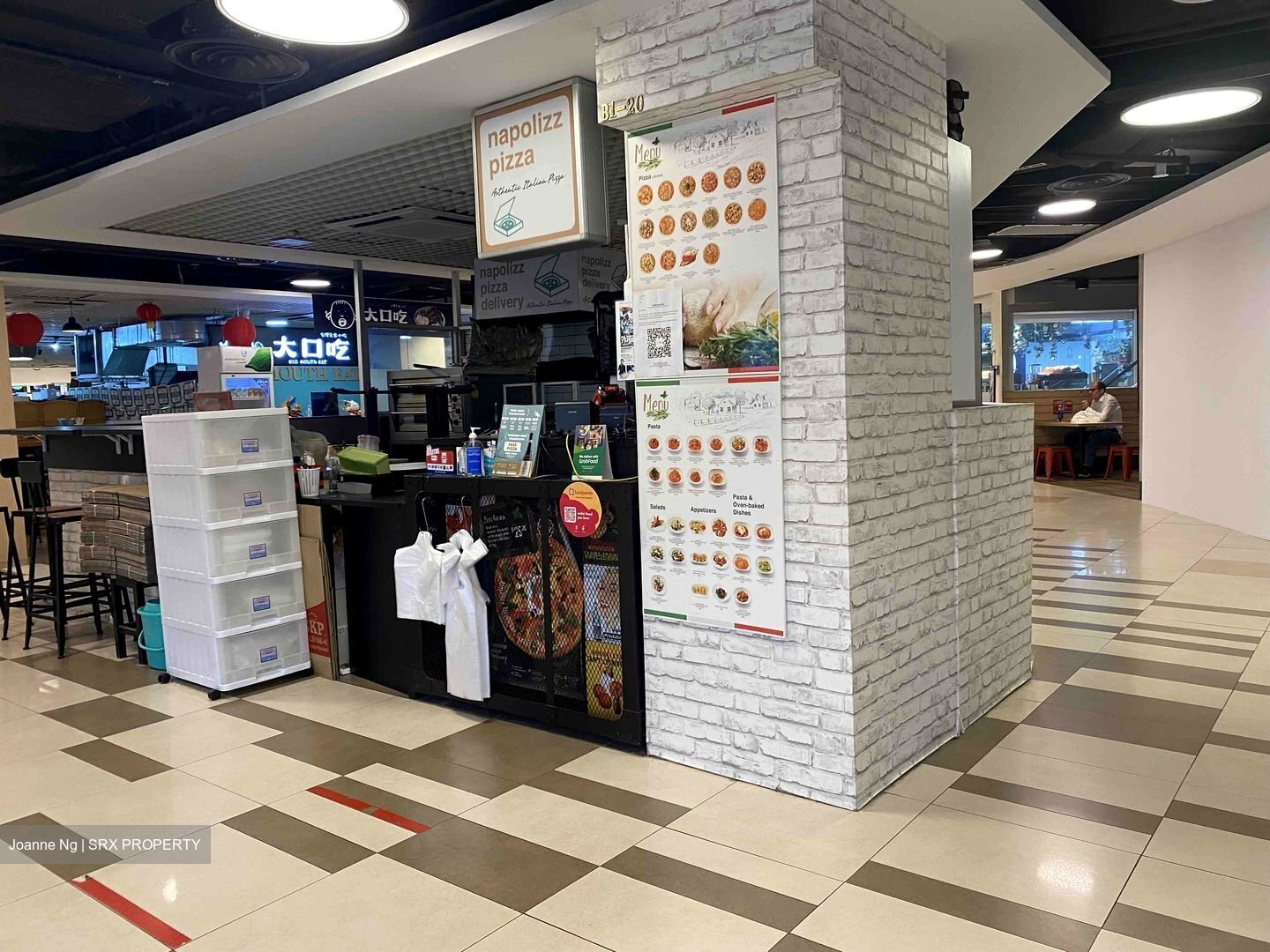 Havelock2 (D1), Retail #456604201